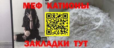 кокаин Тара