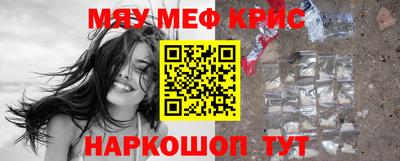 кокаин Тара