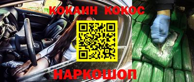 герыч Тверь