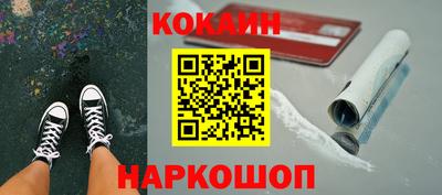 герыч Тверь