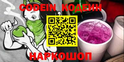 кокаин Тара