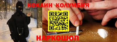 герыч Тверь