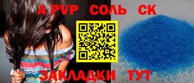 герыч Тверь