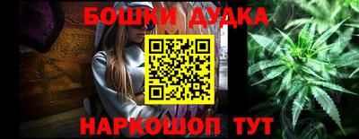 кокаин Тара