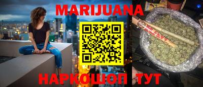 гидра Татарск