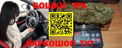 герыч Тверь