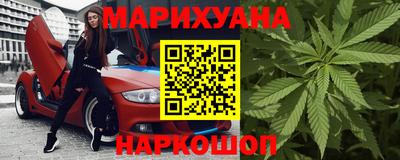 кокаин Тара