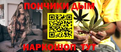 гидра Татарск