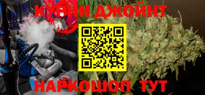 кокаин Тара
