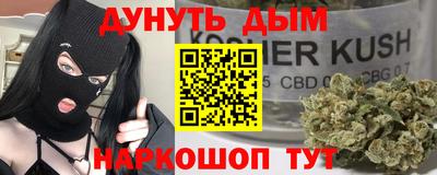 герыч Тверь