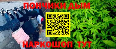 кокаин Тара