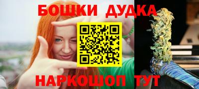 герыч Тверь