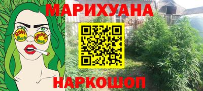 герыч Тверь