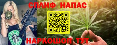 герыч Тверь