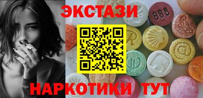 герыч Тверь
