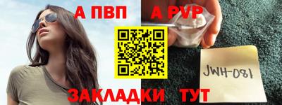 кокаин Тара