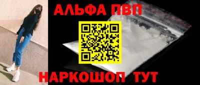 герыч Тверь
