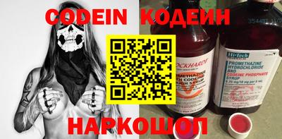 кокаин Тара