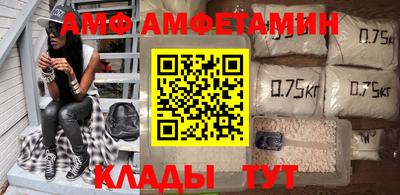 герыч Тверь