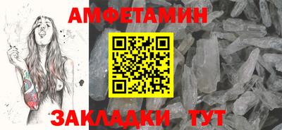 герыч Тверь