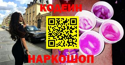 герыч Тверь