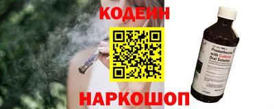 кокаин Тара