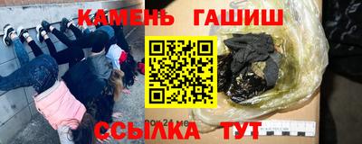 герыч Тверь