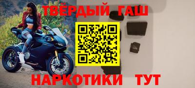 герыч Тверь
