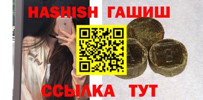 кокаин Тара
