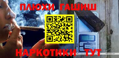 кокаин Тара