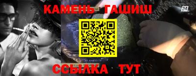 кокаин Тара