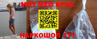 кокаин Тара