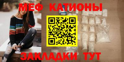 кокаин Тара
