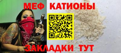 кокаин Тара