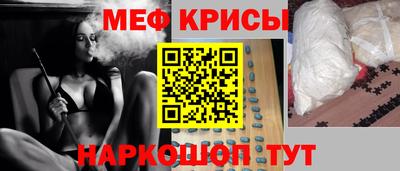 герыч Тверь