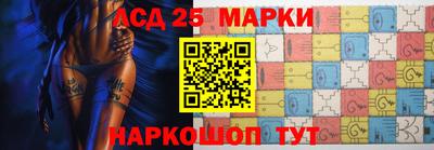 кокаин Тара